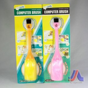 Computer Brush