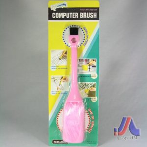 Computer Brush