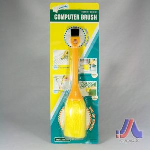Computer Brush