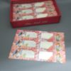 GLITTER SCHOOL LABEL RECT. (100 PCS/BOX)