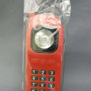 CELLPHONE FLASHLIGHT