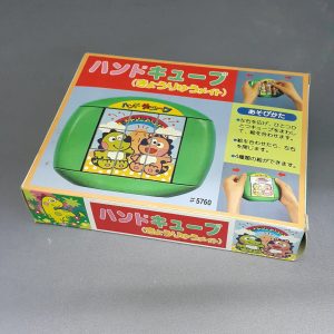CUBE PUZZLE