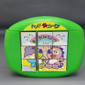 CUBE PUZZLE