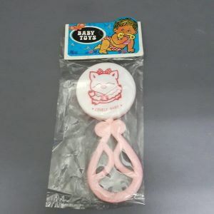 BABY RATTLE "MY BOY"