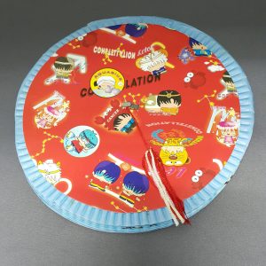 MULTI COLORED PAPER LANTERN W/ ZODIAC