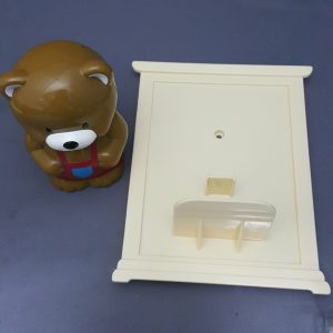 LITTLE BEAR RELIEF LIGHT
