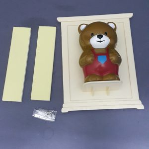 LITTLE BEAR RELIEF LIGHT
