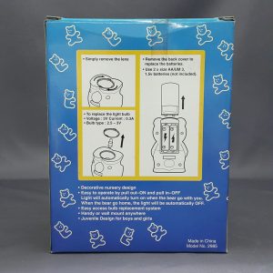 LITTLE BEAR RELIEF LIGHT