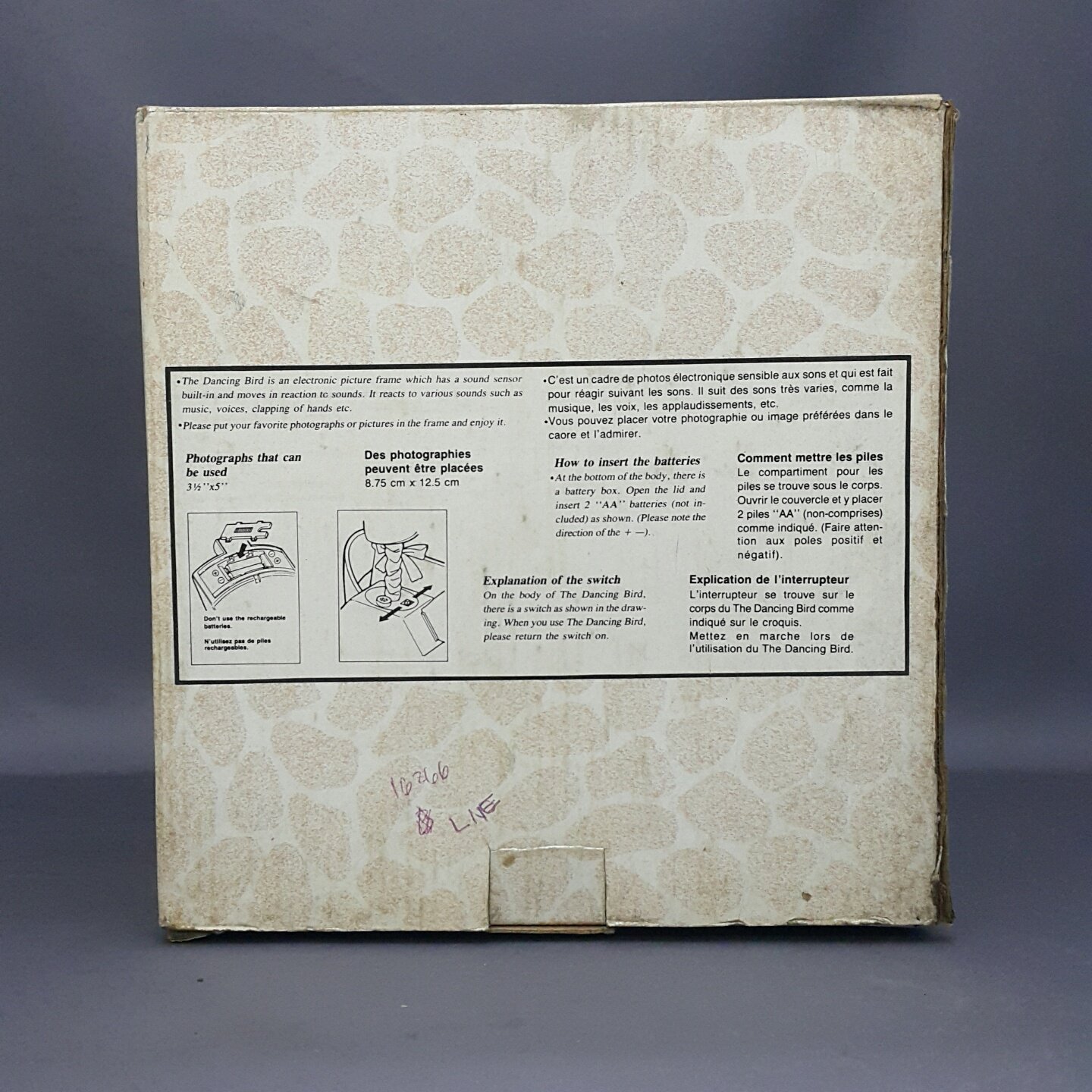 Dancing Bird Photo Frame | Photo Frames | Apex Imports