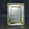 PHOTO FRAME SILVER & BRASS COLOR 3R