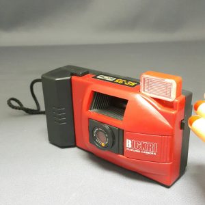 TRICK CAMERA