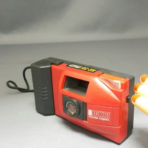 TRICK CAMERA