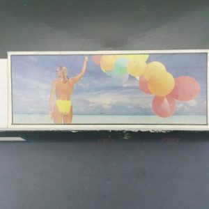 AUTO SUN SHADE ROLLER BALLOON DESIGN