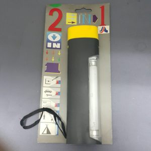 2 IN 1 LANTERN & FLASHLIGHT