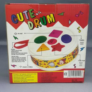 B/O CUTE DRUM