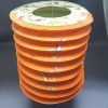 MULTI COLORED PAPER LANTERN SQUARE
