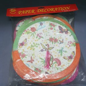 MULTI COLORED PAPER LANTERN SQUARE