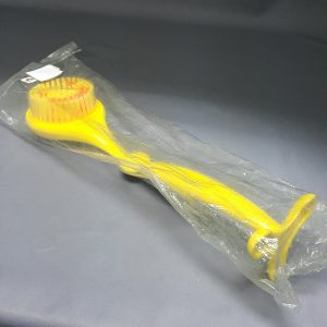 ALL PURPOSE BRUSH (YELLOW)
