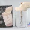 B/O MINI TURBO MIXER