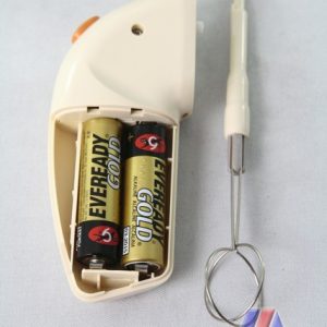 B/O MINI TURBO MIXER