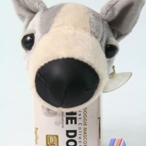 THE DOG PLUSH TOY (Papillon)