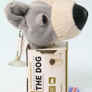THE DOG PLUSH TOY (Papillon)
