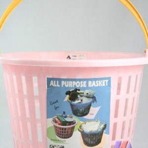 ALL PURPOSE BASKET ( PINK, BLUE )