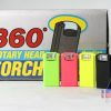 ROTARY HEAD FLASHLIGHT (24/BOX)
