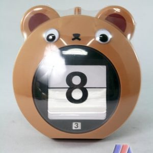 ANIMAL CALENDAR - BEAR