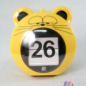 ANIMAL CALENDAR - CAT