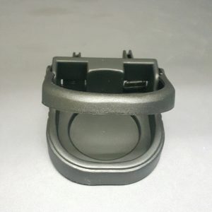 DRINK HOLDER