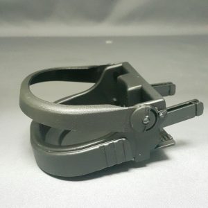 DRINK HOLDER