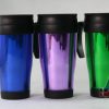 TRAVEL MUG