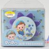 ROTARY AIR FRESHENER POPO (BLUE)