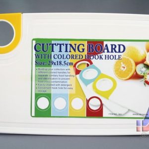 CUTTING BOARD (YELLOW,BLUE,RED)