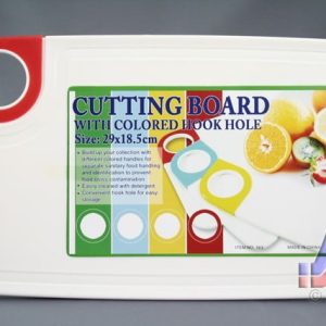 CUTTING BOARD (YELLOW,BLUE,RED)