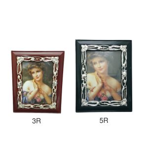 Antique Photo Frame