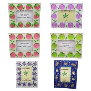 Glossy Embossed 2R Picture Frame (2.5 x 3 inches)